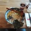 Bodo