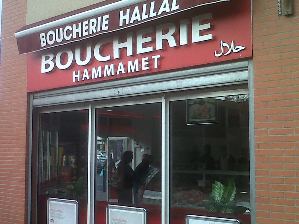 Boucherie Hammamet Halal 63 allée de Bellefontaine, Mirail
