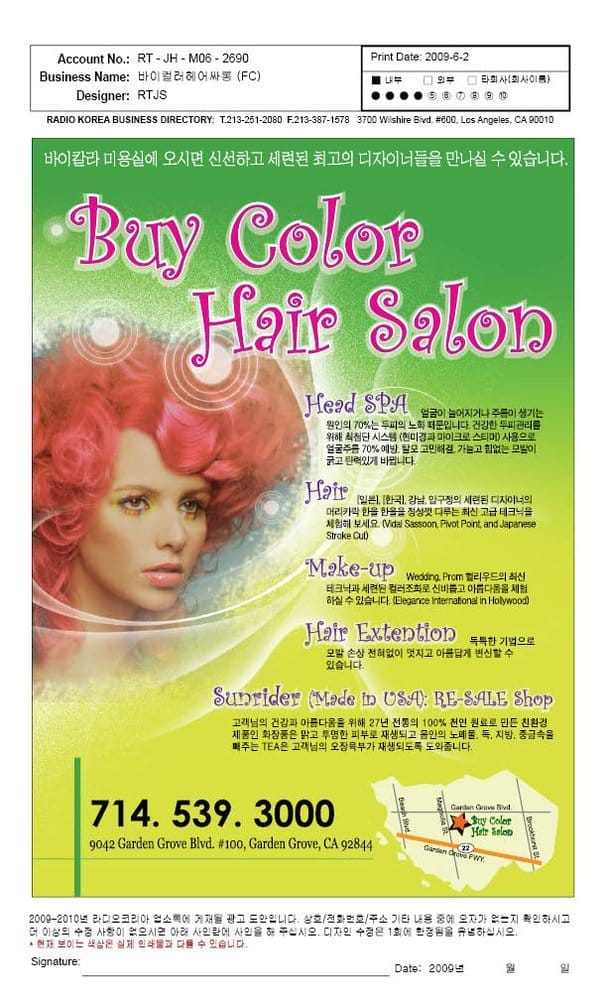Color Closed Hair Salons 9042 Garden Grove Blvd