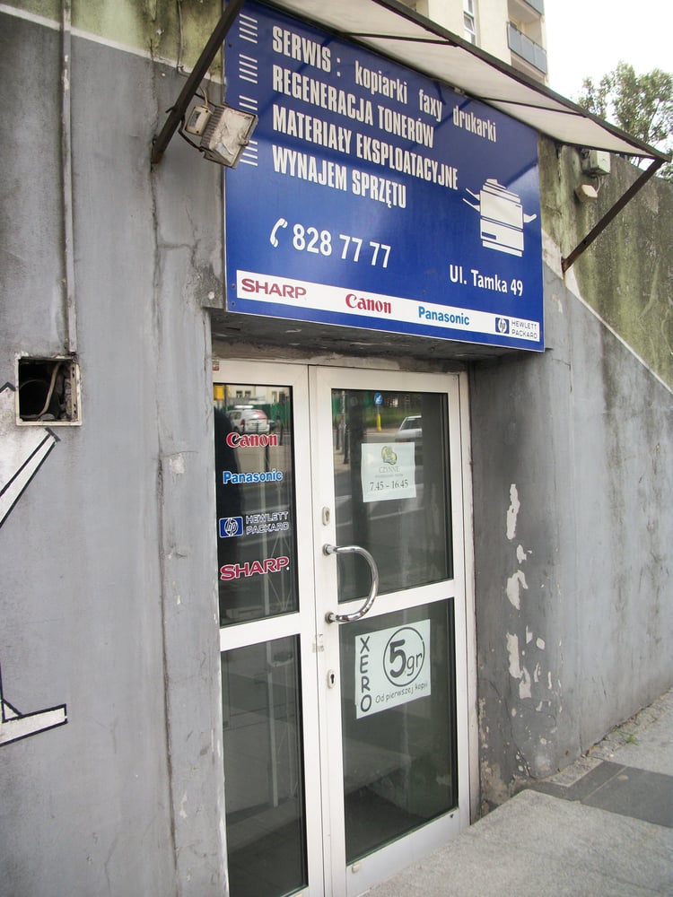 Photo of Copy Control Service