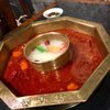 China Chilli