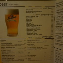 California Pizza Kitchen Drink Menu photos for california pizza kitchen | menu - yelp California Pizza Kitchen Drink Menu photos for california pizza kitchen | menu - yelp