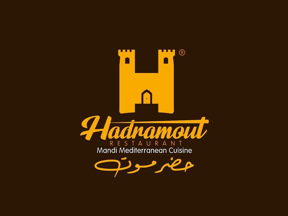 Hadramout Restaurant
