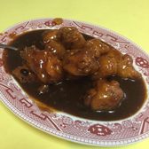 What Does Kow Mean In Chinese Food What Does Kow Mean In Chinese Food