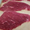 Lancaster Meat Market