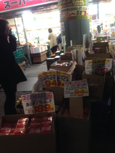 常総市 Shopping Gift Cards Page 26 Of 33 Giftly 常総市 Shopping Gift Cards Page 26 Of 33 Giftly