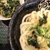 はなまるうどんダイバーシティー東京店