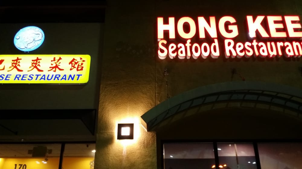 Chinese Food Delivery Elk Grove Chinese Food Delivery Elk Grove