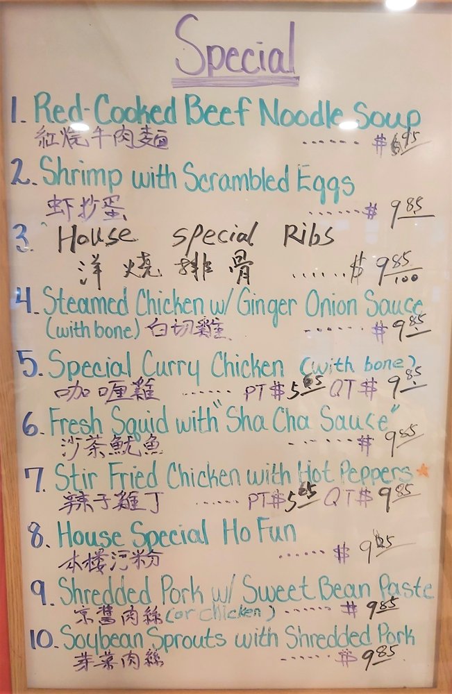 China King