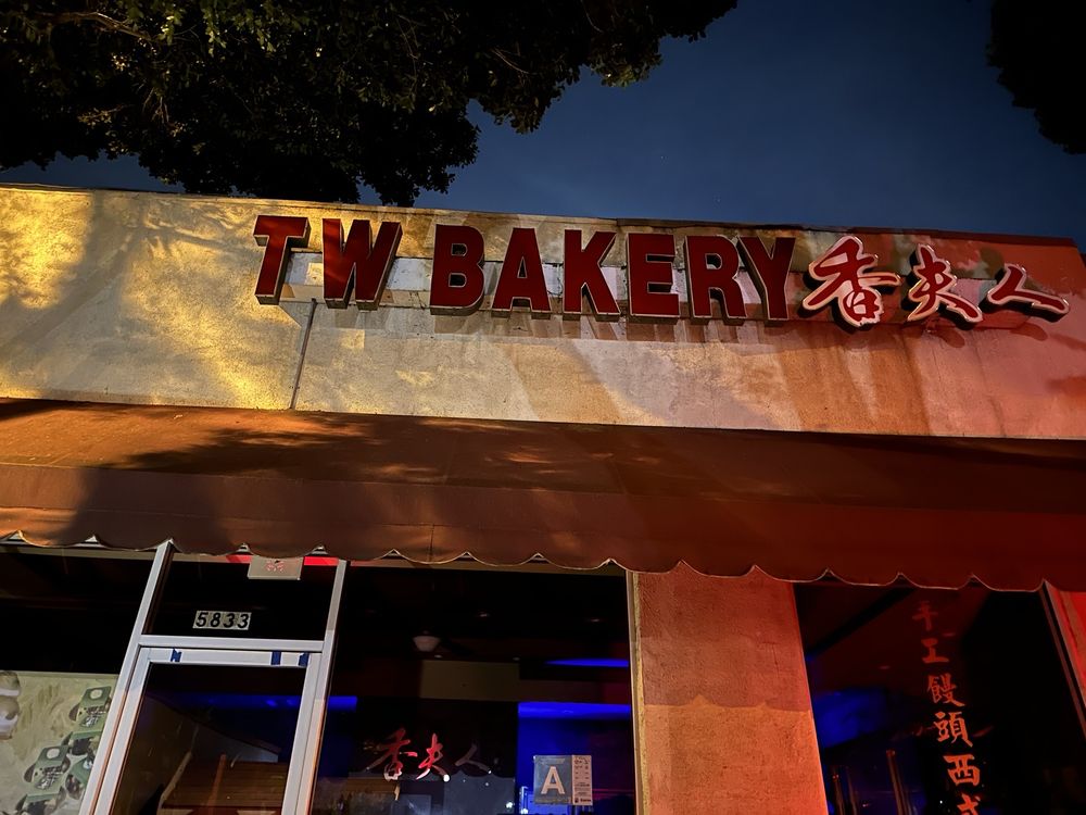 T W Bakery