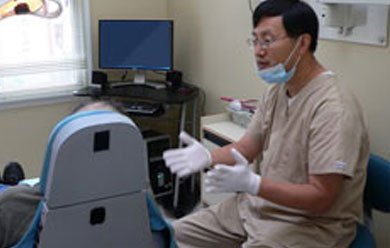 image of business Kim Dental Care