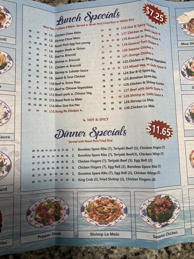 Happy Day Chinese Restaurant