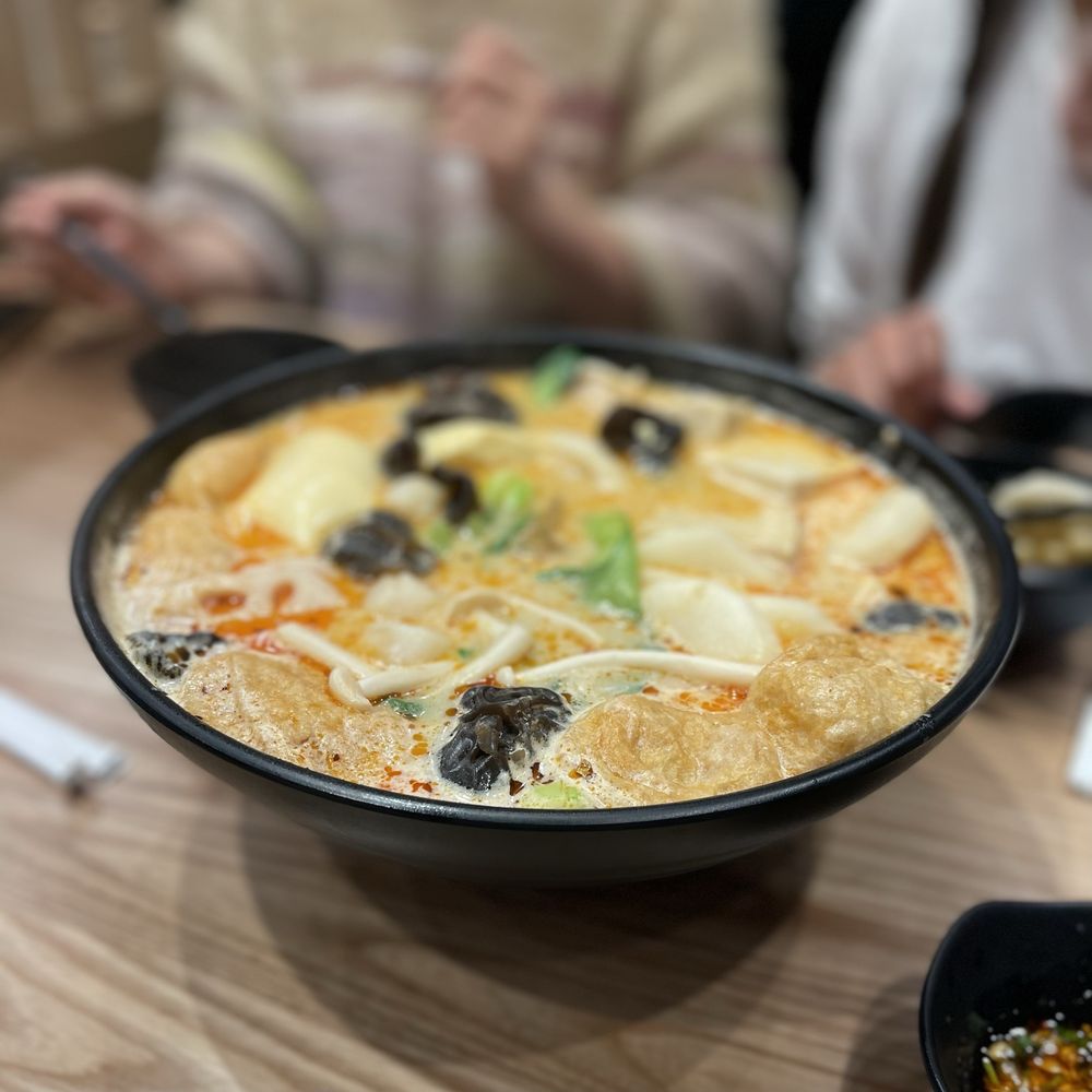YinTang Spicy Hot Pot