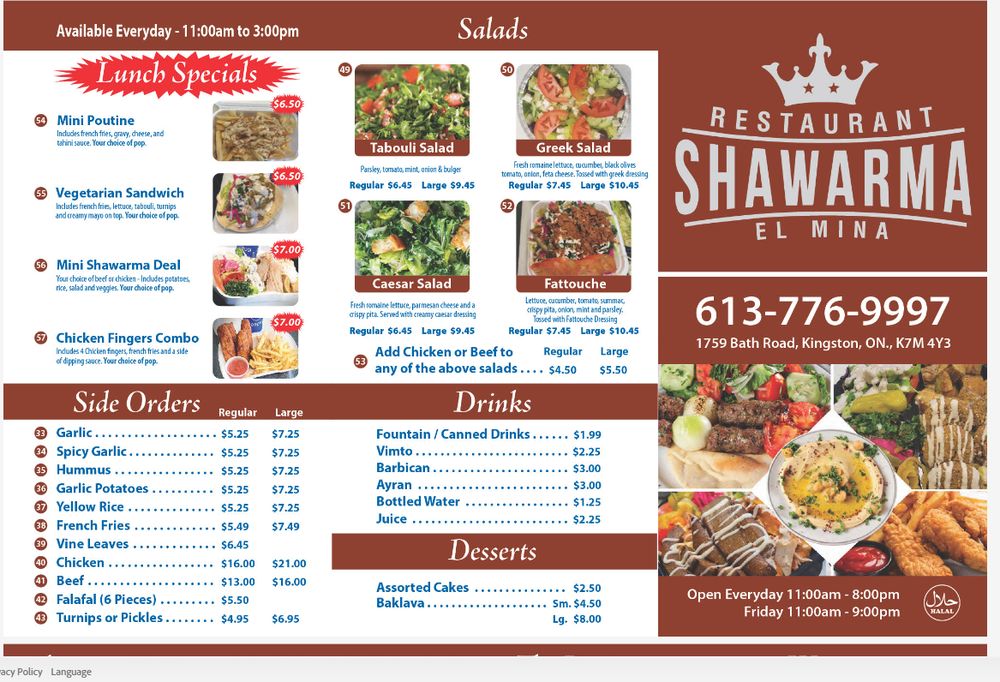 Shawarma El Mina