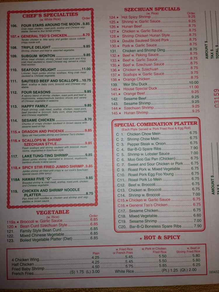 Online Menu of Holy Wong Chinese Take Out Restaurant Restaurant