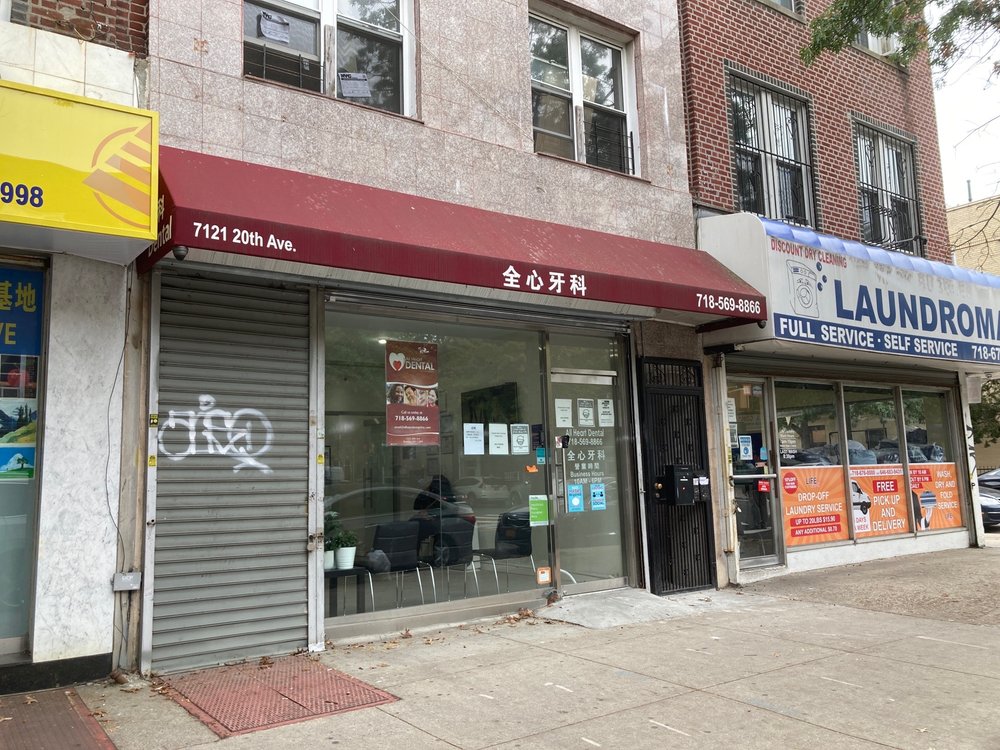 image of business All Heart Dental