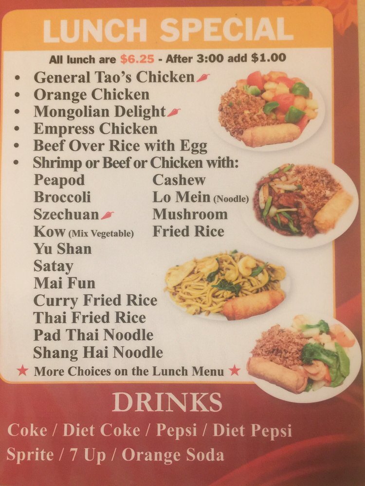Online Menu Of New China Pearl Restaurant Wood Dale Illinois