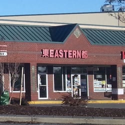 The Best 10 Restaurants Near Clinton Md 20735 Last Updated The Best 10 Restaurants Near Clinton Md 20735 Last Updated December 2018 Yelp