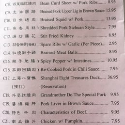 Photos For Shanghai Kitchen Menu Yelp