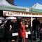 Temescal Farmers Market
