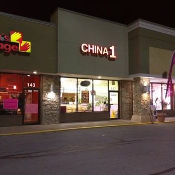 China 1 26 Reviews Chinese 147 N Parker St Olathe Ks Photo Of China 1 Olathe Ks United States Front