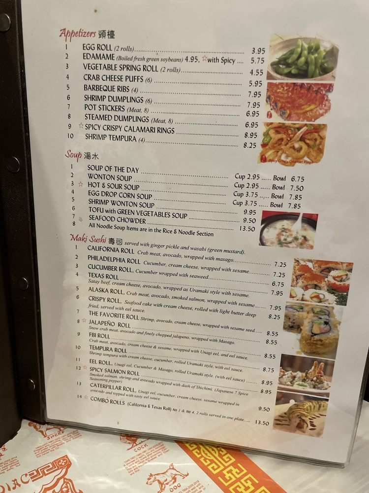 Lotus Inn