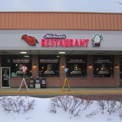 The Best 10 Seafood Restaurants Near Portsmouth Nh 03801 Last Rt S Restaurant Pub
