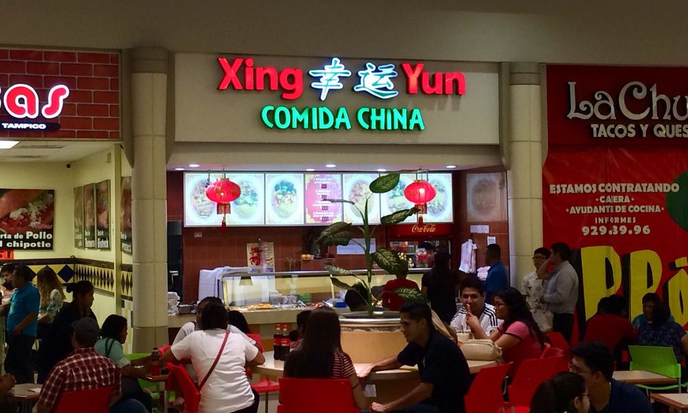 Xing Yun