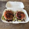 Schmear Bakery & Market gift card