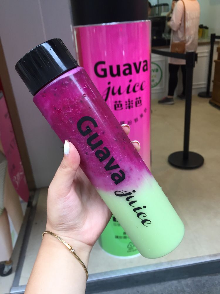 Guava Juice Juice Bars & Smoothies No. 9, Lane 50, Xining South Road, Wanhua District, 台北市