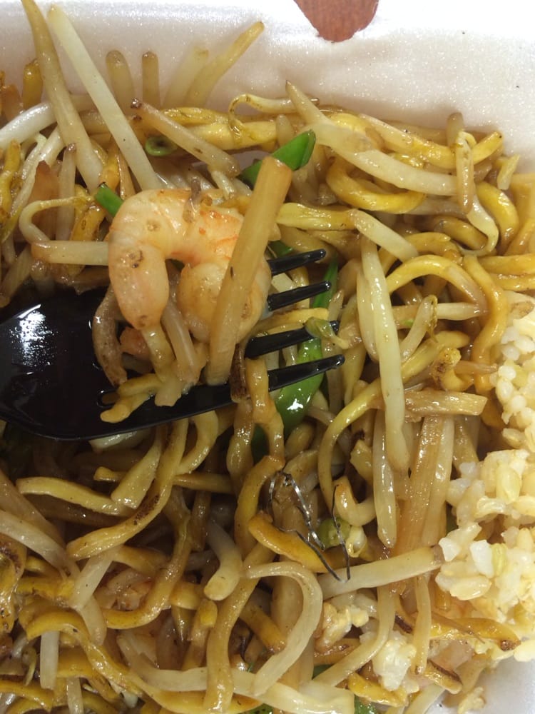 Yum Yum Good Chinese Restaurant 23 Reviews Chinese 5612 Patterson