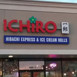Ichiro Hibachi Express 51 Photos 16 Reviews Anese 3680 Photo Of Ichiro Hibachi Express D Iberville Ms United States Right