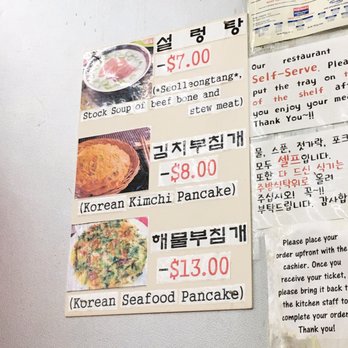 Seoul Asian Food Market Cafe 341 Photos 158 Reviews Photo Of Seoul Asian Food Market Cafe San Antonio Tx United States
