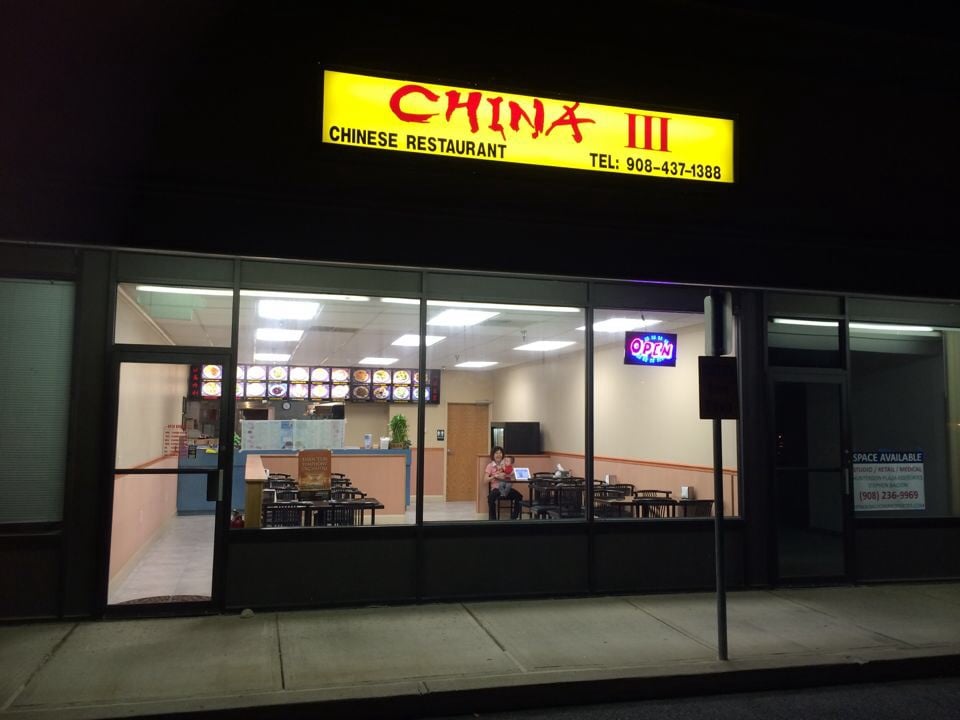 China III 15 Photos & 16 Reviews Chinese 1386 Rte 22 W, Lebanon