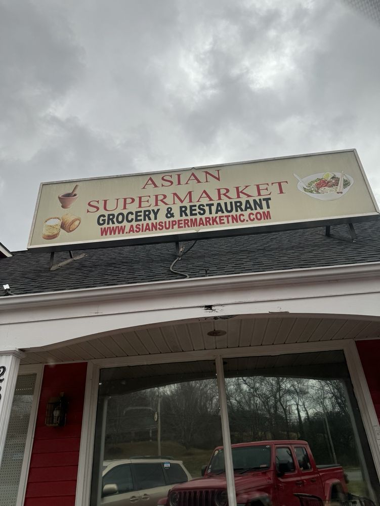 Asian Supermarket Restaurant