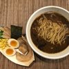 Menya Ramen