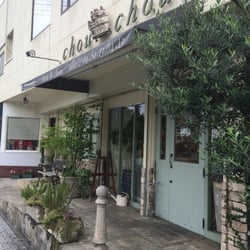 「パティスリー・シュシュ(神奈川県横浜市神奈川区片倉5-1-36)」の画像検索結果
