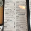 The Athens Tavern
