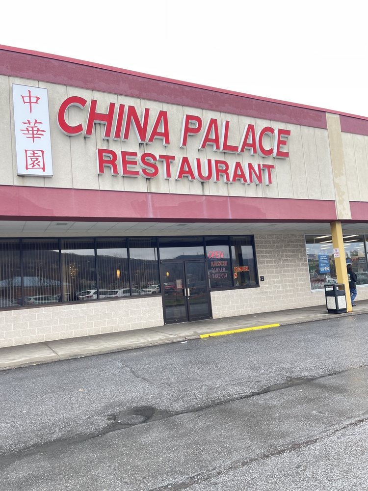 China Palace Inn