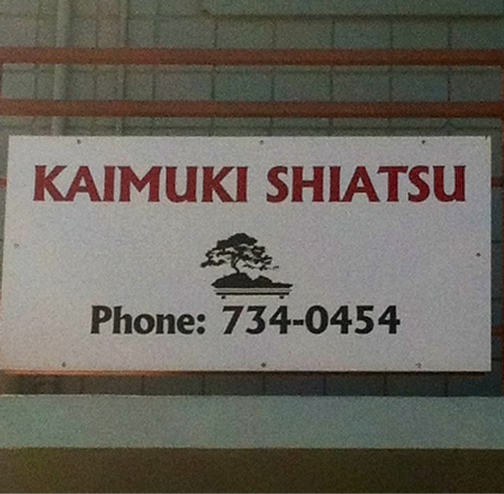 Kaimuki Shiatsu Massage 1130 Koko Head Ave, Kaimuki, Honolulu, HI