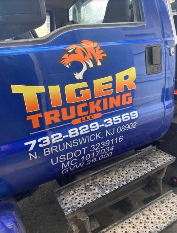 Tiger Towing