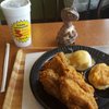 Mr Chicken