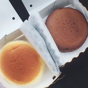 Love Me Sweet Japanese Cheesecake