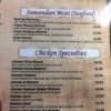 Petworth Cafe