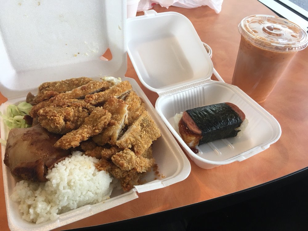 Waikiki Hawaiian BBQ 123 Photos & 203 Reviews Hawaiian 1680