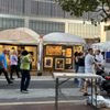 St. Louis Art Fair gift card