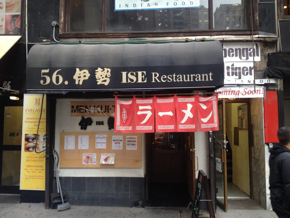 New Ise-Menkui tei - Yelp