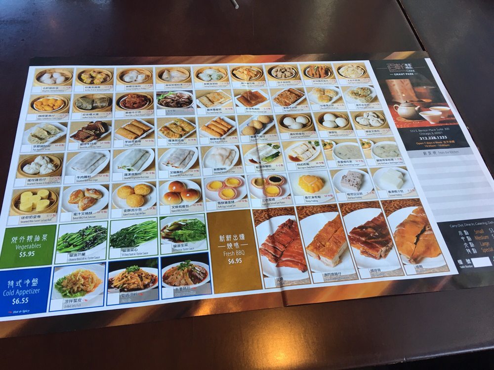 ming hin