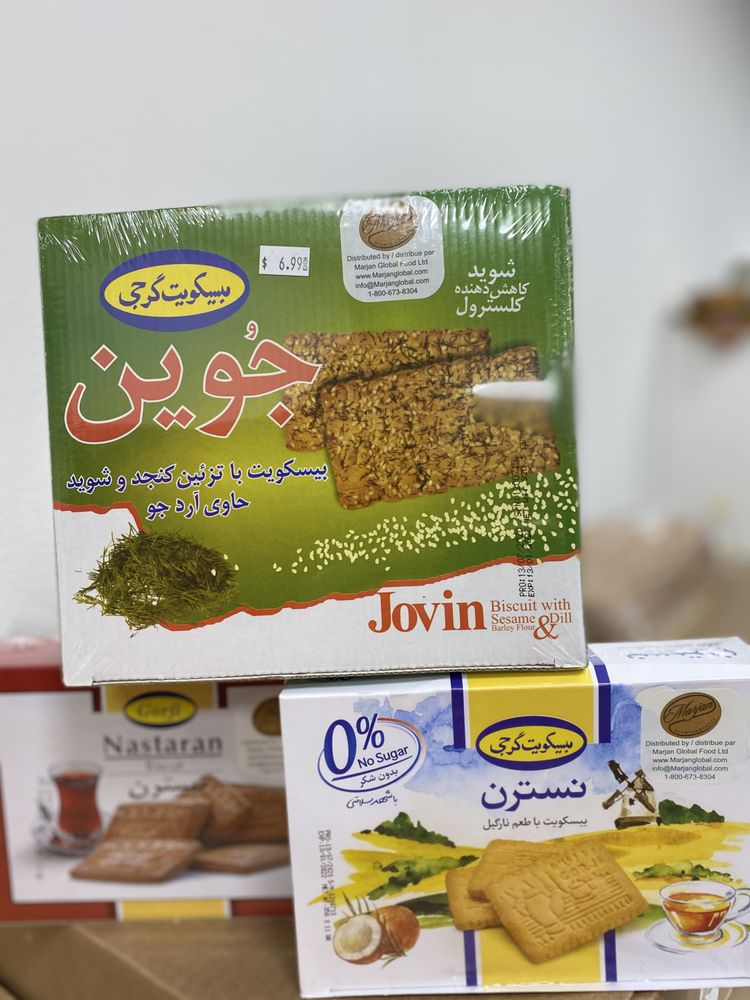 Oskoo Persian & Mediterranean Market