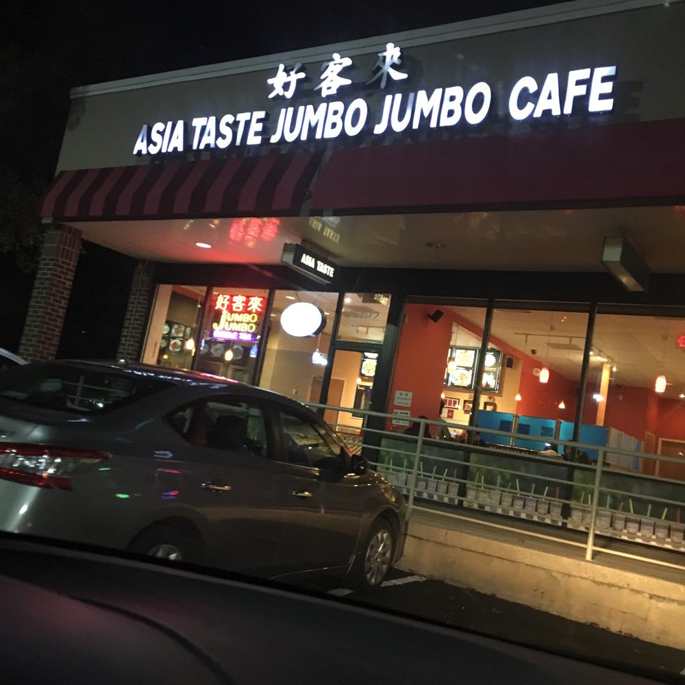 Jumbo Jumbo Cafe Asia Taste 268 Photos & 271 Reviews Taiwanese